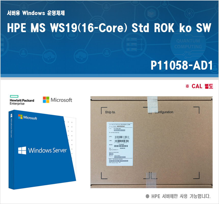WS19_rok1.jpg