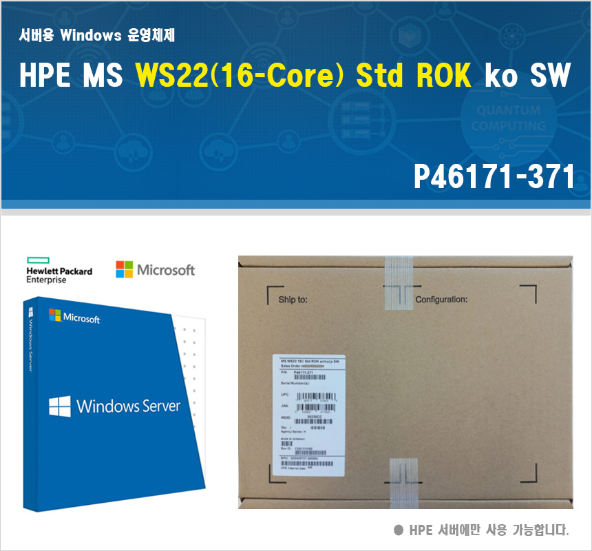 WS22_rok1.jpg